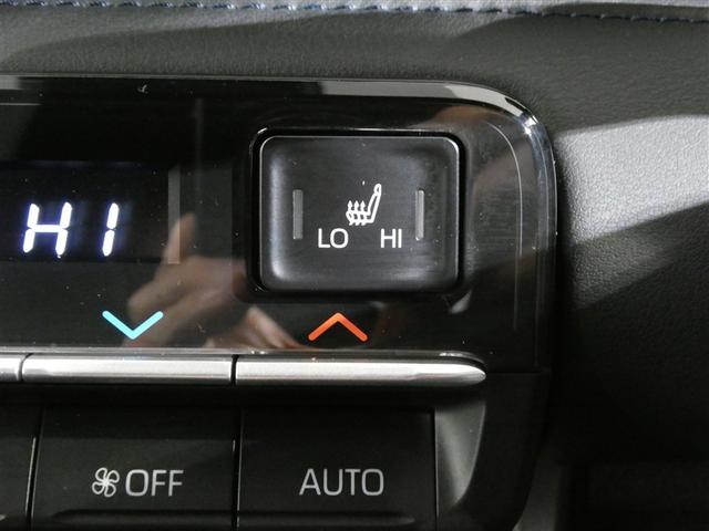 ヴォクシー ハイブリッドS-Z 衝突被害軽減システム バックカメラ ETC ミュージックプレイヤー接続 オートクルーズコントロール LEDヘッドランプ 両側電動スライド 乗車定員7人 3列シート スマートキー キーレス(23枚目)