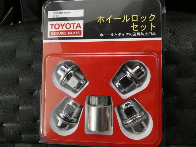 ヴォクシー ハイブリッドS-Z 衝突被害軽減システム バックカメラ ETC ミュージックプレイヤー接続 オートクルーズコントロール LEDヘッドランプ 両側電動スライド 乗車定員7人 3列シート スマートキー キーレス(27枚目)