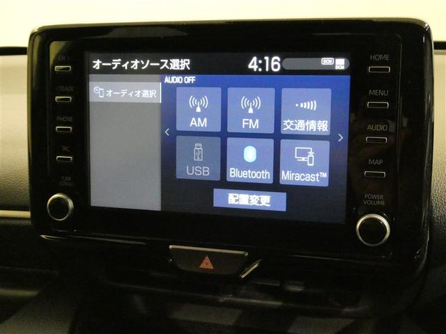 ヤリス ハイブリッドＺ　衝突被害軽減システム　バックカメラ　ＥＴＣ　ミュージックプレイヤー接続可　オートクルーズコントロール　ＬＥＤヘッドランプ　スマートキー　キーレス　ハイブリッド　ワンオーナー（18枚目）