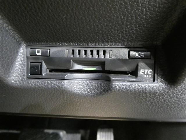 ヤリス ハイブリッドＺ　衝突被害軽減システム　バックカメラ　ＥＴＣ　ミュージックプレイヤー接続可　オートクルーズコントロール　ＬＥＤヘッドランプ　スマートキー　キーレス　ハイブリッド　ワンオーナー（19枚目）