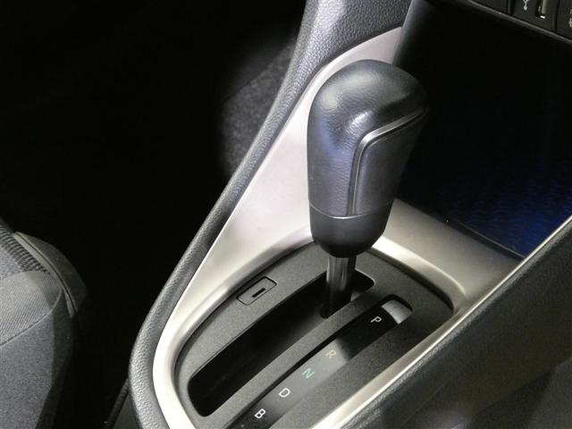 ヤリス ハイブリッドＺ　衝突被害軽減システム　バックカメラ　ＥＴＣ　ミュージックプレイヤー接続可　オートクルーズコントロール　ＬＥＤヘッドランプ　スマートキー　キーレス　ハイブリッド　ワンオーナー（20枚目）