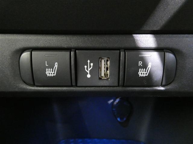 ヤリス ハイブリッドＺ　衝突被害軽減システム　バックカメラ　ＥＴＣ　ミュージックプレイヤー接続可　オートクルーズコントロール　ＬＥＤヘッドランプ　スマートキー　キーレス　ハイブリッド　ワンオーナー（21枚目）