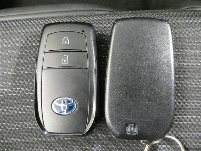 ヤリス ハイブリッドＺ　衝突被害軽減システム　バックカメラ　ＥＴＣ　ミュージックプレイヤー接続可　オートクルーズコントロール　ＬＥＤヘッドランプ　スマートキー　キーレス　ハイブリッド　ワンオーナー（22枚目）