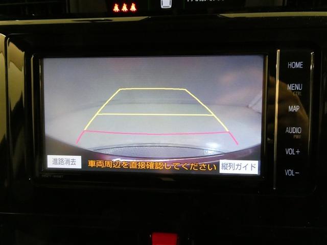 ルーミー カスタムＧ　衝突被害軽減システム　メモリーナビ　フルセグ　バックカメラ　ＥＴＣ　ＣＤ　ミュージックプレイヤー接続可　ＤＶＤ再生　オートクルーズコントロール　ＬＥＤヘッドランプ　両側電動スライド　スマートキー（21枚目）