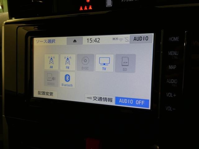 ルーミー カスタムＧ　衝突被害軽減システム　メモリーナビ　フルセグ　バックカメラ　ＥＴＣ　ＣＤ　ミュージックプレイヤー接続可　ＤＶＤ再生　オートクルーズコントロール　ＬＥＤヘッドランプ　両側電動スライド　スマートキー（22枚目）