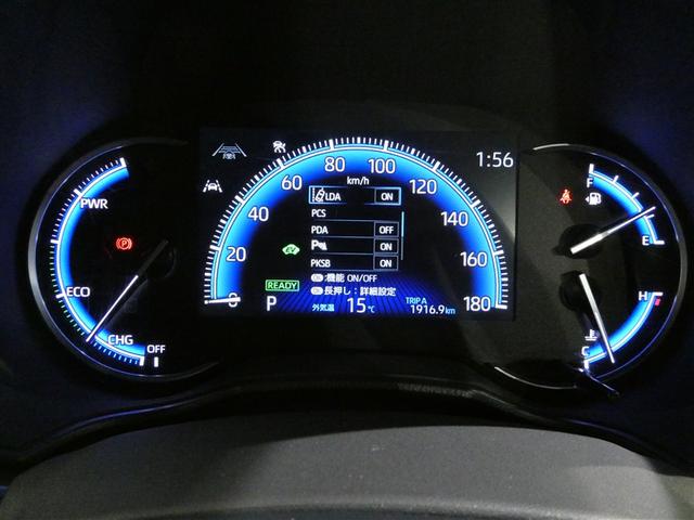 ノア ハイブリッドS-Z 衝突被害軽減システム メモリーナビ フルセグ バックカメラ ETC ミュージックプレイヤー接続可 オートクルーズコントロール LEDヘッドランプ 両側電動スライド 乗車定員7人 3列シート キーレス(19枚目)