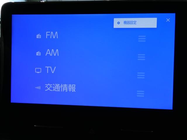 ノア ハイブリッドS-Z 衝突被害軽減システム メモリーナビ フルセグ バックカメラ ETC ミュージックプレイヤー接続可 オートクルーズコントロール LEDヘッドランプ 両側電動スライド 乗車定員7人 3列シート キーレス(22枚目)