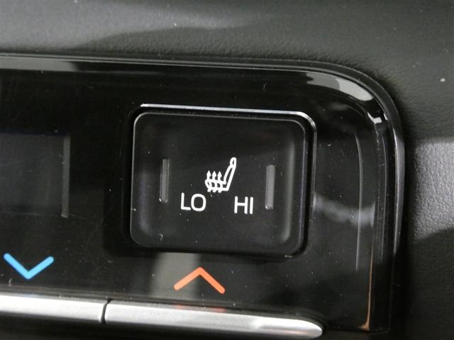 ノア ハイブリッドS-Z 衝突被害軽減システム メモリーナビ フルセグ バックカメラ ETC ミュージックプレイヤー接続可 オートクルーズコントロール LEDヘッドランプ 両側電動スライド 乗車定員7人 3列シート キーレス(25枚目)