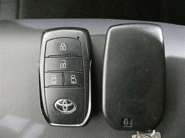 ノア ハイブリッドS-Z 衝突被害軽減システム メモリーナビ フルセグ バックカメラ ETC ミュージックプレイヤー接続可 オートクルーズコントロール LEDヘッドランプ 両側電動スライド 乗車定員7人 3列シート キーレス(26枚目)