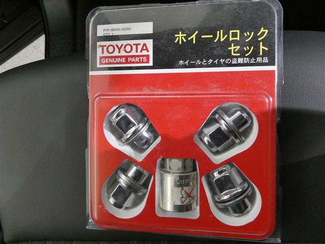 ノア ハイブリッドS-Z 衝突被害軽減システム メモリーナビ フルセグ バックカメラ ETC ミュージックプレイヤー接続可 オートクルーズコントロール LEDヘッドランプ 両側電動スライド 乗車定員7人 3列シート キーレス(27枚目)