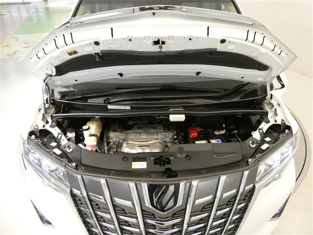 アルファード ２．５Ｘ　衝突被害軽減システム　メモリーナビ　フルセグ　バックカメラ　ＥＴＣ　ＣＤ　ミュージックプレイヤー接続可　ＤＶＤ再生　オートクルーズコントロール　ＬＥＤヘッドランプ　両側電動スライド　乗車定員８人（11枚目）