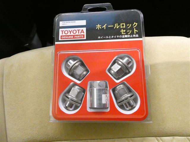 アルファード ２．５Ｘ　衝突被害軽減システム　メモリーナビ　フルセグ　バックカメラ　ＥＴＣ　ＣＤ　ミュージックプレイヤー接続可　ＤＶＤ再生　オートクルーズコントロール　ＬＥＤヘッドランプ　両側電動スライド　乗車定員８人（27枚目）