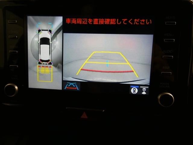 ヤリスクロス ハイブリッドＺ　衝突被害軽減システム　メモリーナビ　フルセグ　バックカメラ　ＥＴＣ　ミュージックプレイヤー接続可　オートクルーズコントロール　ＬＥＤヘッドランプ　スマートキー　キーレス　ハイブリッド　ワンオーナー（20枚目）