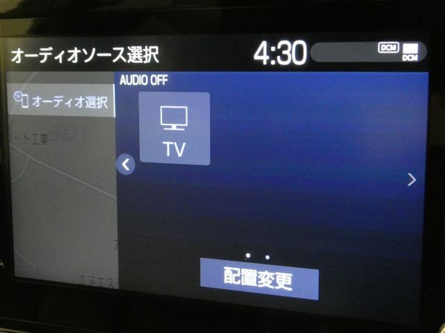ヤリスクロス ハイブリッドＺ　衝突被害軽減システム　メモリーナビ　フルセグ　バックカメラ　ＥＴＣ　ミュージックプレイヤー接続可　オートクルーズコントロール　ＬＥＤヘッドランプ　スマートキー　キーレス　ハイブリッド　ワンオーナー（22枚目）