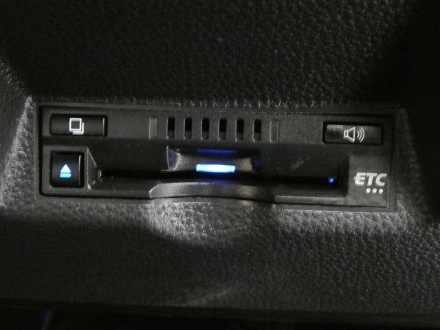 ヤリスクロス ハイブリッドＺ　衝突被害軽減システム　メモリーナビ　フルセグ　バックカメラ　ＥＴＣ　ミュージックプレイヤー接続可　オートクルーズコントロール　ＬＥＤヘッドランプ　スマートキー　キーレス　ハイブリッド　ワンオーナー（23枚目）