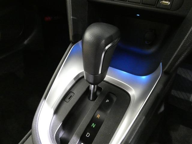 ヤリスクロス ハイブリッドＺ　衝突被害軽減システム　メモリーナビ　フルセグ　バックカメラ　ＥＴＣ　ミュージックプレイヤー接続可　オートクルーズコントロール　ＬＥＤヘッドランプ　スマートキー　キーレス　ハイブリッド　ワンオーナー（24枚目）