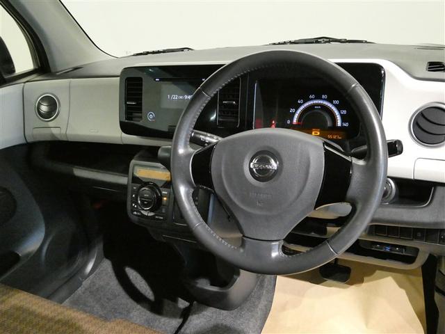 モコ Ｘ　バックカメラ　ＥＴＣ　ＣＤ　ベンチシート　スマートキー　キーレス　アイドリングストップ（16枚目）