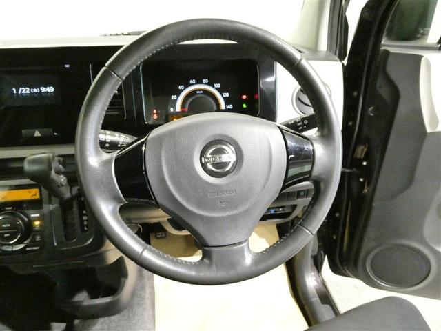 モコ Ｘ　バックカメラ　ＥＴＣ　ＣＤ　ベンチシート　スマートキー　キーレス　アイドリングストップ（17枚目）