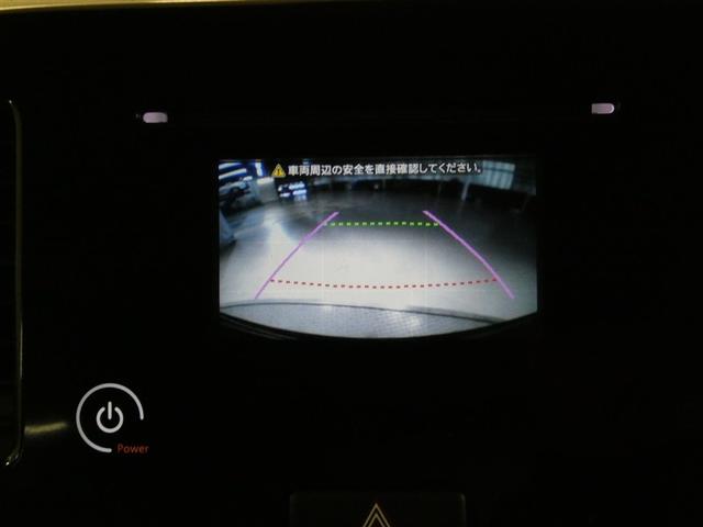 モコ Ｘ　バックカメラ　ＥＴＣ　ＣＤ　ベンチシート　スマートキー　キーレス　アイドリングストップ（20枚目）