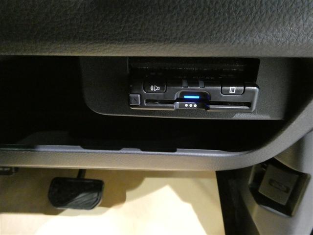 モコ Ｘ　バックカメラ　ＥＴＣ　ＣＤ　ベンチシート　スマートキー　キーレス　アイドリングストップ（21枚目）