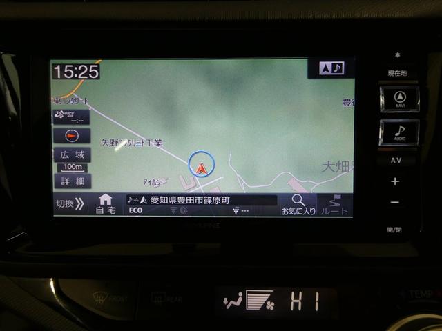 アクア Ｓスタイルブラック　衝突被害軽減システム　メモリーナビ　フルセグ　バックカメラ　ＥＴＣ　ＣＤ　ミュージックプレイヤー接続可　ＤＶＤ再生　ＬＥＤヘッドランプ　スマートキー　キーレス　ハイブリッド　ワンオーナー（15枚目）