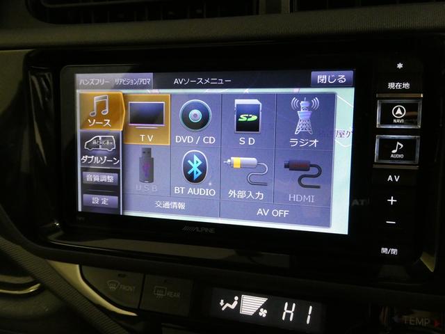 アクア Ｓスタイルブラック　衝突被害軽減システム　メモリーナビ　フルセグ　バックカメラ　ＥＴＣ　ＣＤ　ミュージックプレイヤー接続可　ＤＶＤ再生　ＬＥＤヘッドランプ　スマートキー　キーレス　ハイブリッド　ワンオーナー（17枚目）