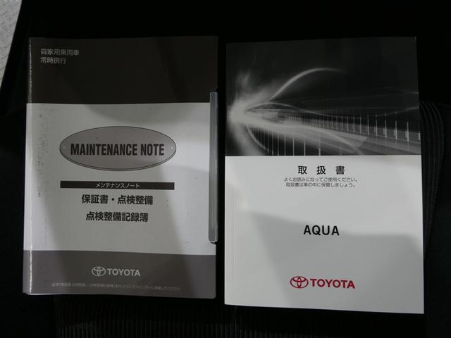 アクア Ｓスタイルブラック　衝突被害軽減システム　メモリーナビ　フルセグ　バックカメラ　ＥＴＣ　ＣＤ　ミュージックプレイヤー接続可　ＤＶＤ再生　ＬＥＤヘッドランプ　スマートキー　キーレス　ハイブリッド　ワンオーナー（22枚目）