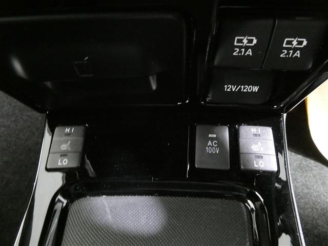 ノア ハイブリッドＧ　衝突被害軽減システム　メモリーナビ　フルセグ　バックカメラ　ＥＴＣ　ＣＤ　ミュージックプレイヤー接続可　ＤＶＤ再生　後席モニター　オートクルーズコントロール　ＬＥＤヘッドランプ　両側電動スライド（25枚目）