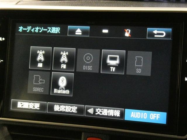 ノア Si ダブルバイビー 衝突被害軽減システム メモリーナビ フルセグ バックカメラ ETC CD ミュージックプレイヤー接続可 DVD再生 後席モニター オートクルーズコントロール LEDヘッドランプ 両側電動スライド(27枚目)