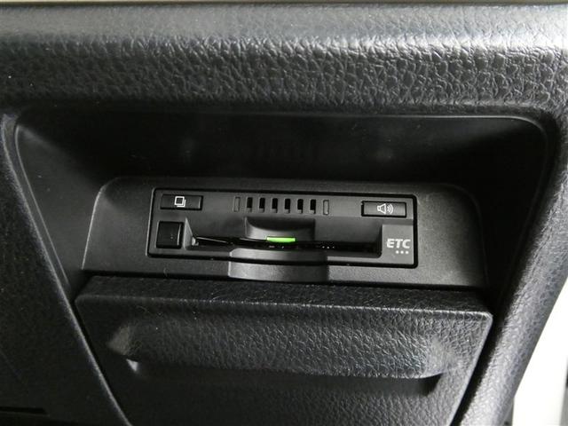 ノア Si ダブルバイビー 衝突被害軽減システム メモリーナビ フルセグ バックカメラ ETC CD ミュージックプレイヤー接続可 DVD再生 後席モニター オートクルーズコントロール LEDヘッドランプ 両側電動スライド(30枚目)