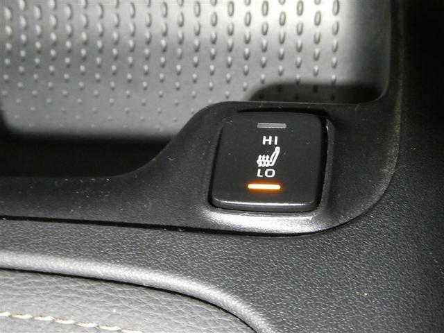 カローラツーリング ハイブリッド ダブルバイビー 衝突被害軽減システム メモリーナビ フルセグ バックカメラ ETC ミュージックプレイヤー接続可 オートクルーズコントロール LEDヘッドランプ スマートキー キーレス ハイブリッド ワンオーナー(21枚目)