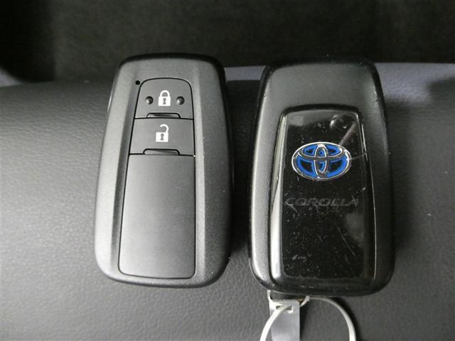 カローラツーリング ハイブリッド ダブルバイビー 衝突被害軽減システム メモリーナビ フルセグ バックカメラ ETC ミュージックプレイヤー接続可 オートクルーズコントロール LEDヘッドランプ スマートキー キーレス ハイブリッド ワンオーナー(22枚目)