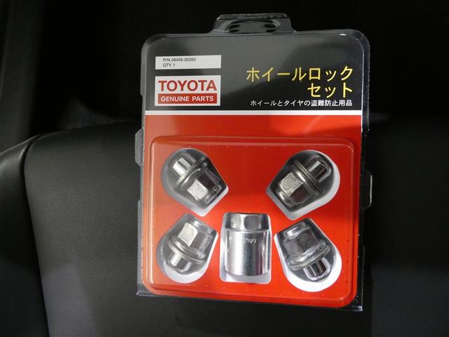 カローラツーリング ハイブリッド ダブルバイビー 衝突被害軽減システム メモリーナビ フルセグ バックカメラ ETC ミュージックプレイヤー接続可 オートクルーズコントロール LEDヘッドランプ スマートキー キーレス ハイブリッド ワンオーナー(25枚目)