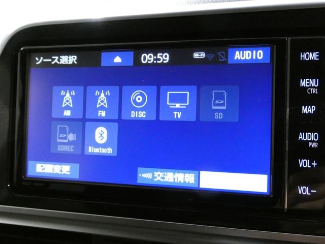 シエンタ Ｇ　衝突被害軽減システム　メモリーナビ　フルセグ　バックカメラ　ＥＴＣ　ＣＤ　ミュージックプレイヤー接続可　ＤＶＤ再生　ＬＥＤヘッドランプ　両側電動スライド　乗車定員７人　３列シート　スマートキー（28枚目）