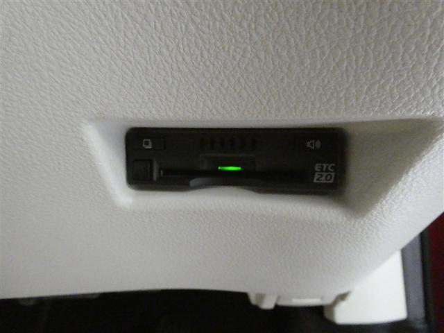 シエンタ Ｇ　衝突被害軽減システム　メモリーナビ　フルセグ　バックカメラ　ＥＴＣ　ＣＤ　ミュージックプレイヤー接続可　ＤＶＤ再生　ＬＥＤヘッドランプ　両側電動スライド　乗車定員７人　３列シート　スマートキー（29枚目）