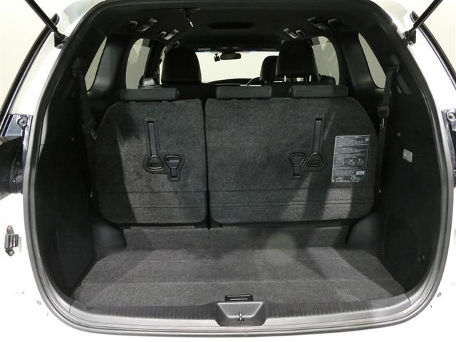 ���S���Ȃ�ł͂̍L�X�Ƃ������Q�[�W�X�y�[�X������Ă��܂��B���C�t�X�^�C���ɍ��킹�Ă��낢��ȕ���ςݍ��߂܂��I