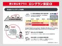 ２４０Ｓ　ＨＤＤナビ　フルセグ　バックカメラ　ＥＴＣ　ドラレコ　ＣＤ　ミュージックプレイヤー接続可　ＤＶＤ再生　ＨＩＤヘッドライト　両側電動スライド　３列シート　スマートキー　キーレス(39枚目)