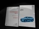 メンテナンスノート付きです。過去の整備記録を確認したり、お車の状況にあった整備をすることに役立ちます。