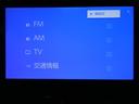 フルセグＴＶ付きです