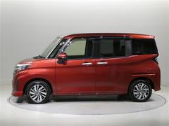 �롼�ߡ� ��������ǡ������ﳲ�ڸ������ƥࡡ���꡼�ʥӡ��ե륻�����Хå������ 0200704A20260118T002 3