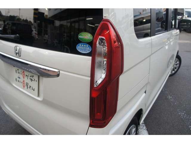 N-BOX G・Lターボホンダセンシングカッパーブラウンスタイル 禁煙 追尾レーンキープ 電動スラ Dオーディオ ETC LEDライト(9枚目)