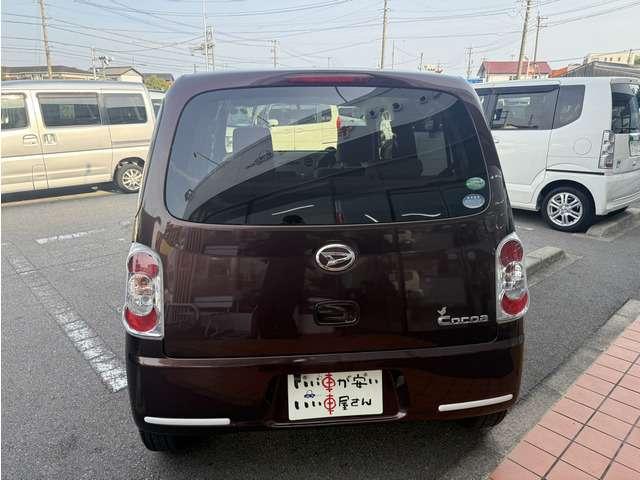 ミラココア ココアX 禁煙 アイスト スマキ― オートAC CD(41枚目)