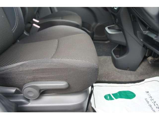 ソリオ Gリミテッド スマキー プッシュS 電動スライド HID(18枚目)