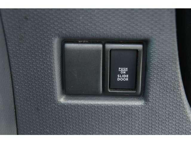 ソリオ Gリミテッド スマキー プッシュS 電動スライド HID(46枚目)