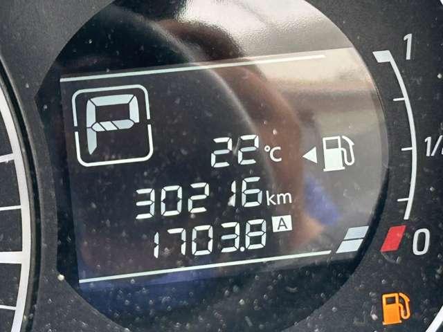 ノート メダリスト　エマージェンシーブレーキパッケージ　禁煙　ナビＴＶ　スマキ―　ＥＴＣ　サイドバイザー　ＡＡＣ　保証付き（31枚目）