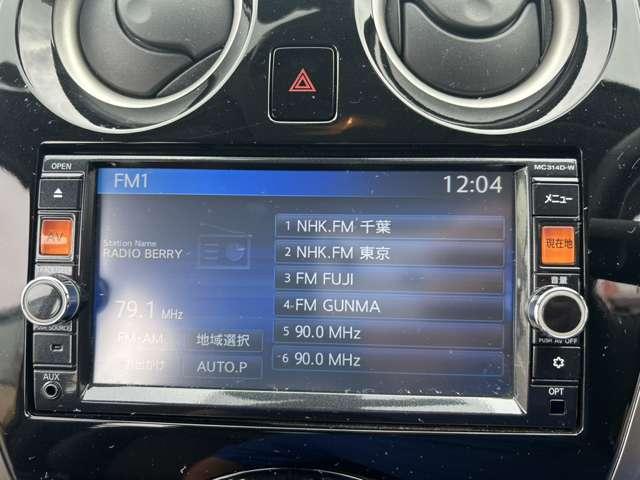 ノート メダリスト　エマージェンシーブレーキパッケージ　禁煙　ナビＴＶ　スマキ―　ＥＴＣ　サイドバイザー　ＡＡＣ　保証付き（33枚目）