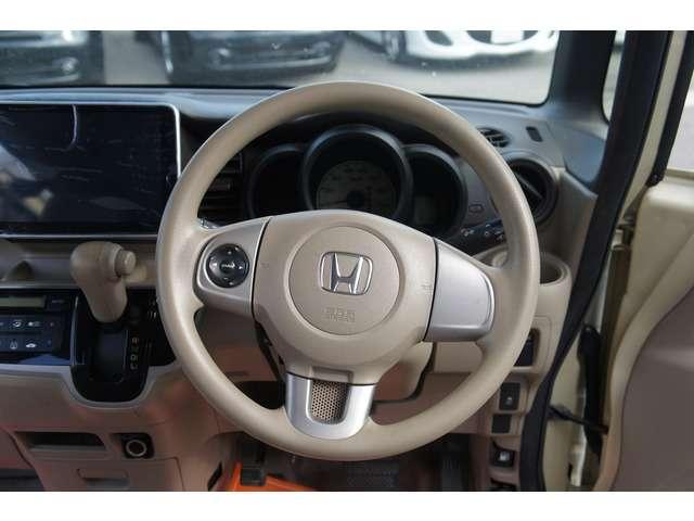 N-BOX G・Lパッケージ 禁煙 スマキ― ディスプレイオーディオ アイスト アルミ キセノン(24枚目)