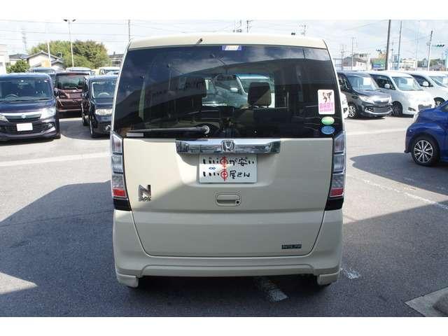 N-BOX G・Lパッケージ 禁煙 スマキ― ディスプレイオーディオ アイスト アルミ キセノン(33枚目)