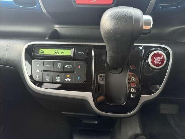 N-BOX+ G・Lパッケージ 禁煙 スマキー 電動スライド 純正アルミ(29枚目)