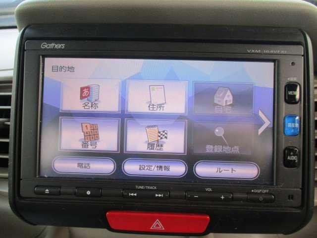 N-BOX C 禁煙 ナビ TV DVD ETC スマキー スライド(18枚目)